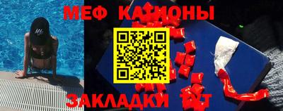 MDMA Premium VHQ Краснодар
