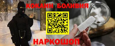 MDMA Premium VHQ Краснодар