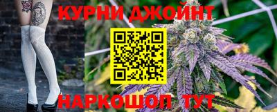 mdma Краснознаменск