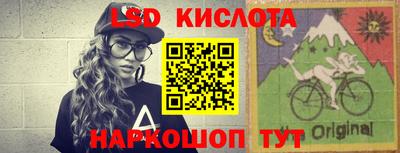 mdma Краснознаменск