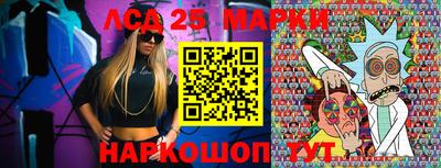 MDMA Premium VHQ Краснодар