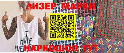 mdma Краснознаменск