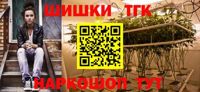 MDMA Premium VHQ Краснодар