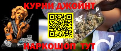 MDMA Premium VHQ Краснодар