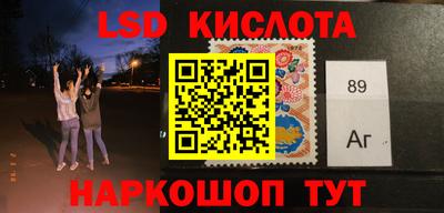 MDMA Premium VHQ Краснодар