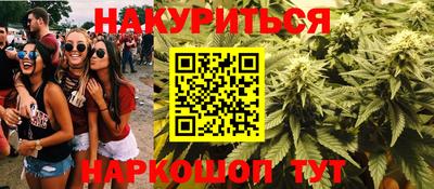 mdma Краснознаменск
