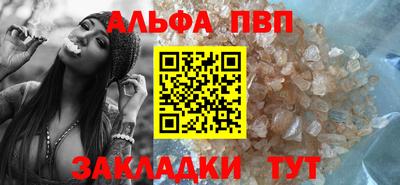MDMA Premium VHQ Краснодар