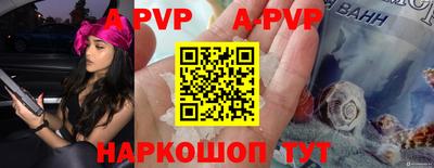 ГАЛЛЮЦИНОГЕННЫЕ ГРИБЫ Краснокаменск