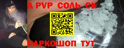 MDMA Premium VHQ Краснодар