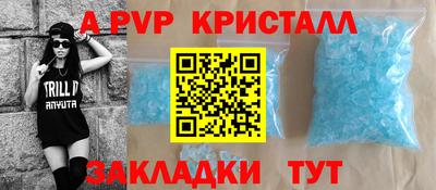 ГАЛЛЮЦИНОГЕННЫЕ ГРИБЫ Краснокаменск