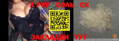 MDMA Premium VHQ Краснодар