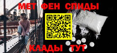mdma Краснознаменск