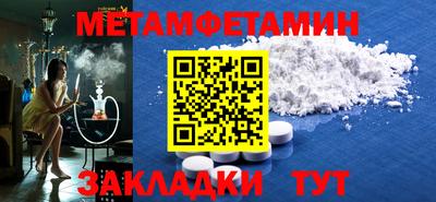 MDMA Premium VHQ Краснодар