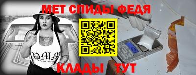 mdma Краснознаменск