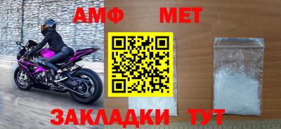 ГАЛЛЮЦИНОГЕННЫЕ ГРИБЫ Краснокаменск