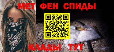 ГАЛЛЮЦИНОГЕННЫЕ ГРИБЫ Краснокаменск