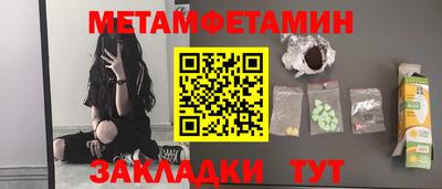 mdma Краснознаменск