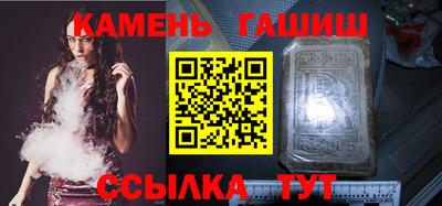 MDMA Premium VHQ Краснодар
