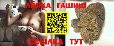 mdma Краснознаменск