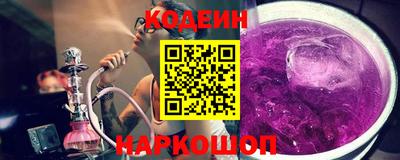 кокаин колумбия Трёхгорный