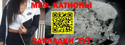 ГАЛЛЮЦИНОГЕННЫЕ ГРИБЫ Краснокаменск