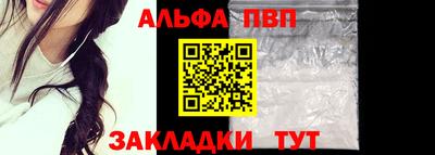 мдма Тосно