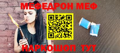 MDMA Premium VHQ Краснодар
