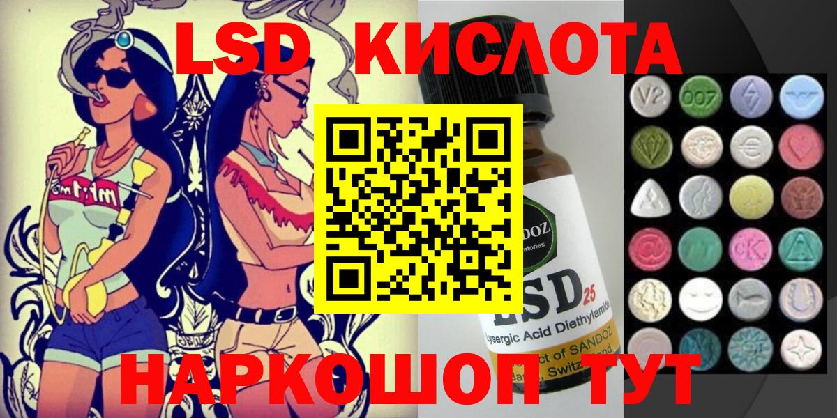 купить наркотик  Марки NBOMe 1500мкг  Марки NBOMe 1500мкг  Вход с VPN  Екатеринбург 